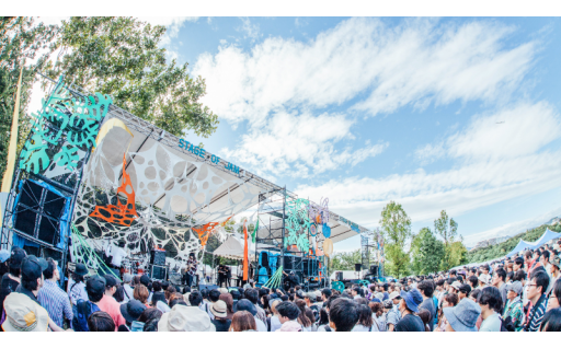 6☆:ITAMI GREENJAM(イタミグリーンジャム)