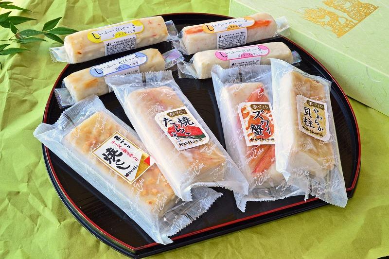創作かまぼこ「シーフードケーキ」　Bセット