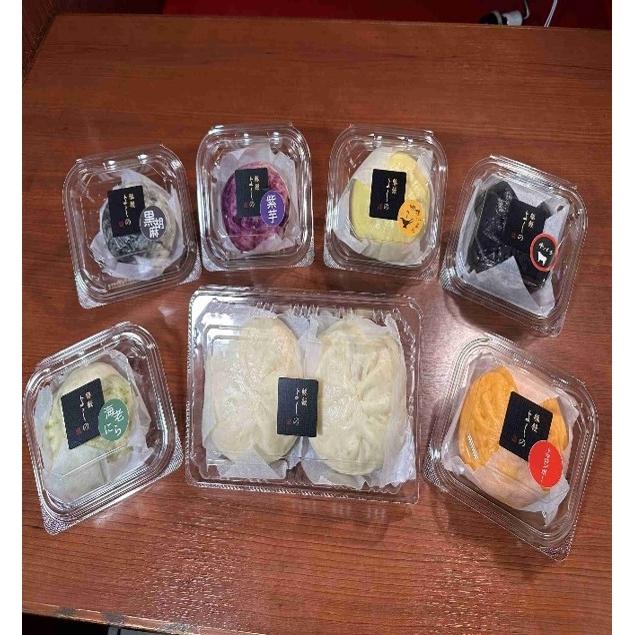 豚まん、あんまんおまかせ8個セット