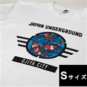 ふるさと納税 服 新潟県 小千谷市 小千谷市マンホールTシャツ（白） Mサイズ 錦鯉デザイン TAK JAPAN 0037-0001SV02-01 Mサイズ 小千谷市マンホールTシャツ（白） 【XLサイズ】 錦鯉バック