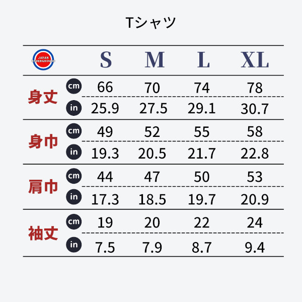 小千谷市マンホールTシャツ（白） 【Sサイズ】 錦鯉デザイン TAK