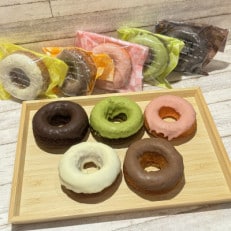 冬用焼きドーナツ詰め合わせ(5種×2)合計10個【1571503】