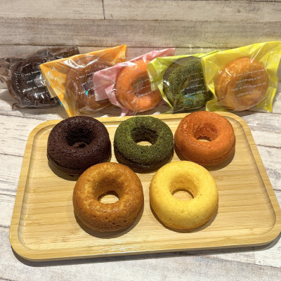 夏・秋用ドーナツ(5種×2)合計10個 詰め合わせ【配送不可地域:離島】【1513668】