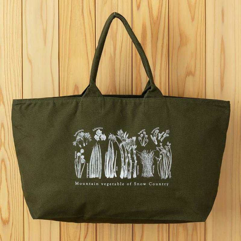［着る山菜］山菜図鑑トラベルトート オリーブグリーン ファッション かばん トートバッグ 手提げ キャンバス ファスナー付き 大きめ 大容量 
