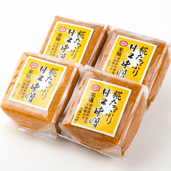 高長醸造場 十割糀 甘みそセット(3kg) 味噌 調味料