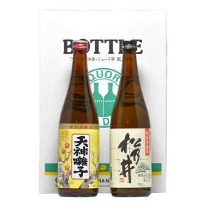 十日町市 特別本醸造セット お酒 松乃井 日本酒 本醸造酒 飲み比べ