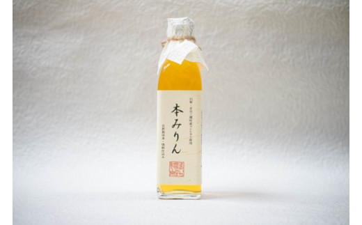 本みりん[5839-1406]