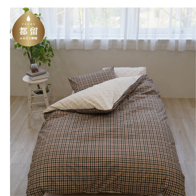 Mサイズピロケース　ダックス　DK583252-3