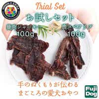 無添加 犬用 おやつ 鹿肉ジャーキー 100g & 鹿骨ジャーキー 100g 食べ比べ 鹿 ジャーキー ペット ドッグフード / 山梨県 富士河口湖町