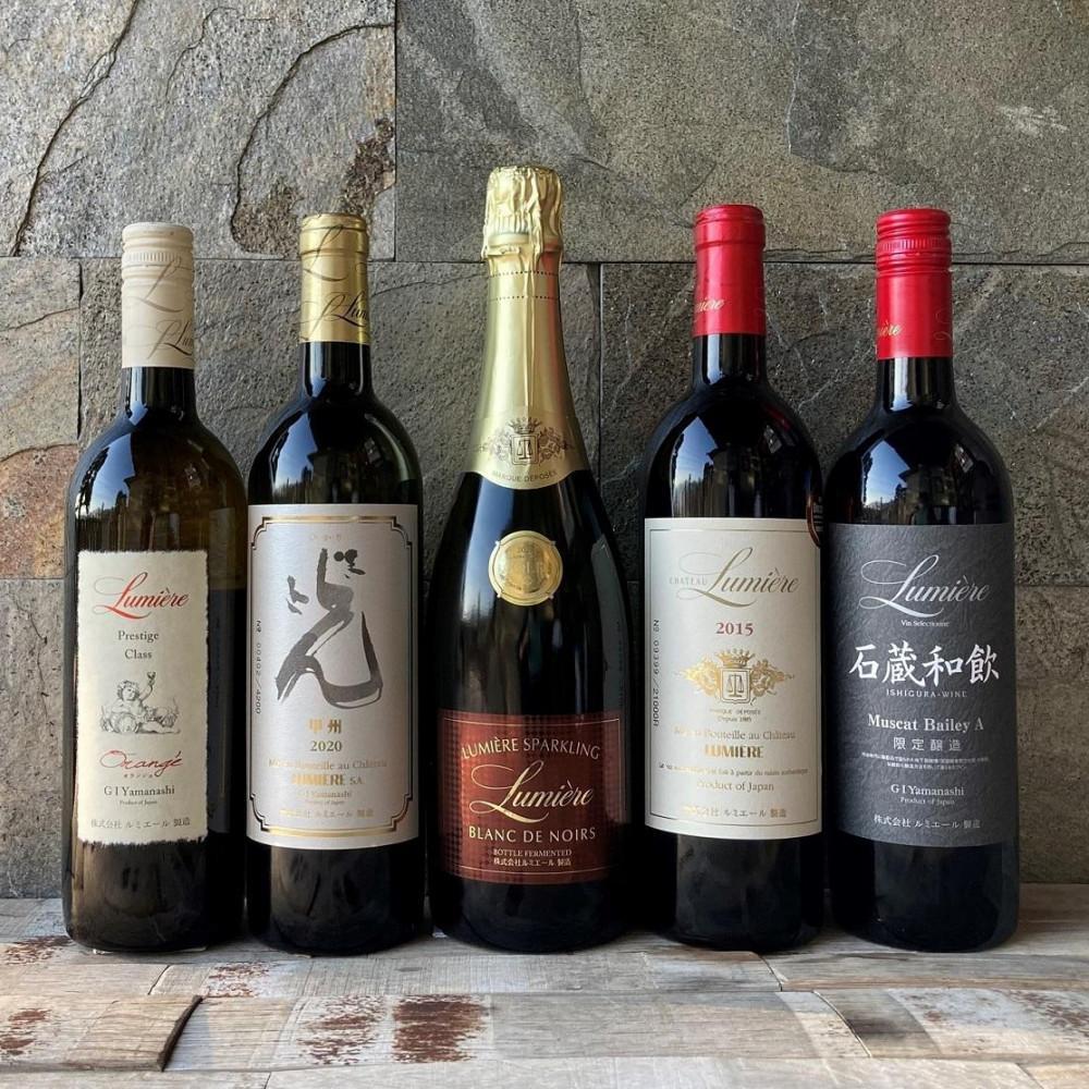 【全4回定期便】ワイン定期便 フルコース 各5本 計20本