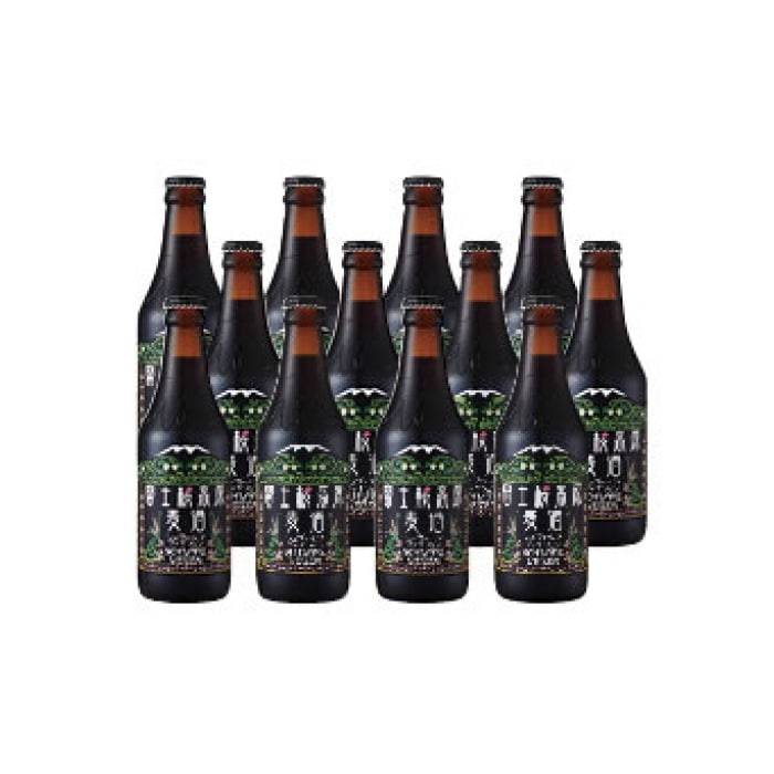 【富士河口湖地ビール】富士桜高原麦酒(シュヴァルツヴァイツェン12本セット)金賞クラフトビール