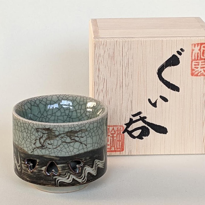 ☆相馬焼き☆同梱２点 大堀相馬焼 松永窯 木箱入り 二重湯呑み(2.4寸) | すべての商品