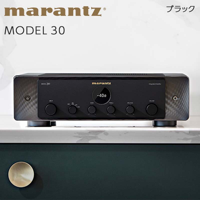 MARANTZ プリメインアンプ ブラック ［MODEL30/FB］ F21R-830