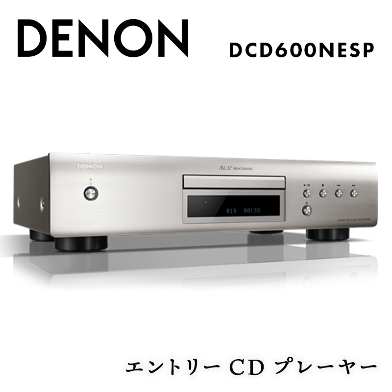 【先行予約】DENON エントリーCDプレーヤー DCD600NESP デノン 福島県 白河市 F23R-859