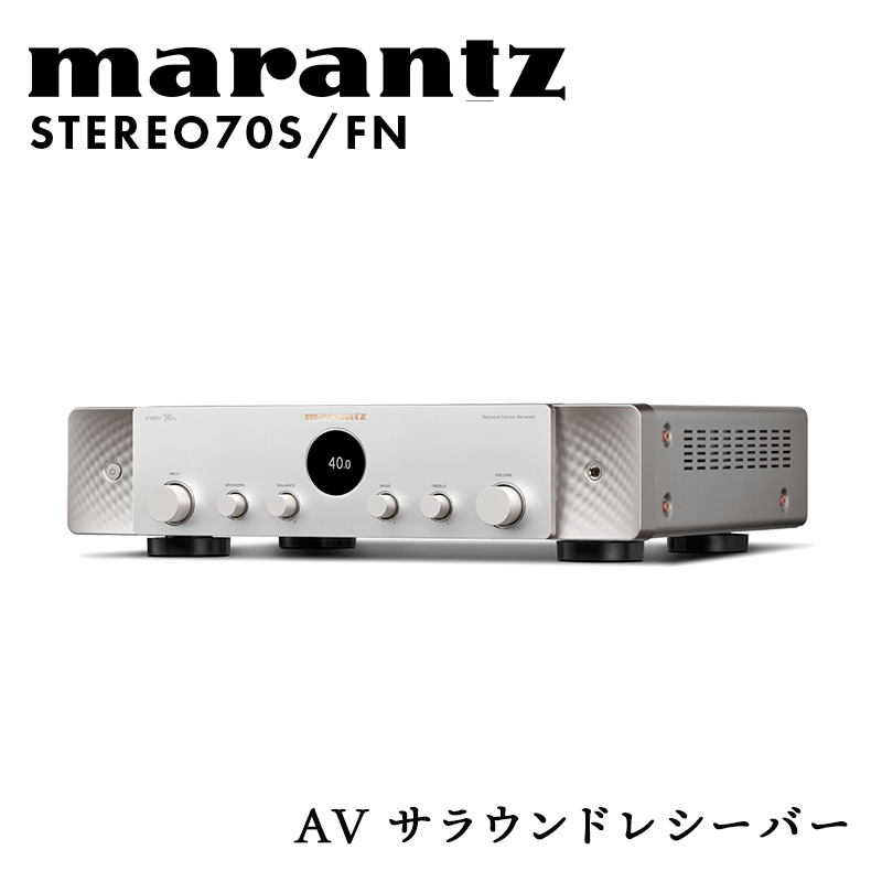 marantz AVサラウンドレシーバー STEREO70S/FN マランツ F23R-874