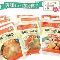 美味しい防災食セット 12パック
