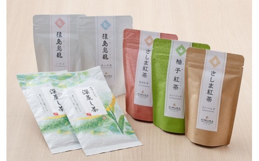 境町産さしま茶 煎茶・紅茶・烏龍 飲み比べセット