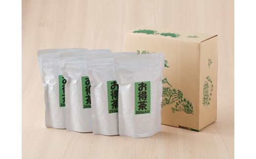 製茶工場直送 お茶1.4kg(350g×4袋)