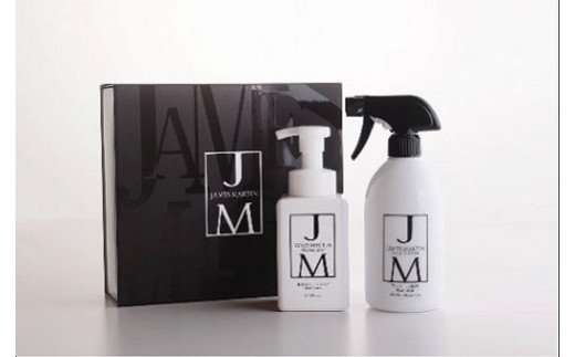ジェームズ・マーティンが境町に工場新設! アルコール除菌&ハンドソープセット【月限定500セット】