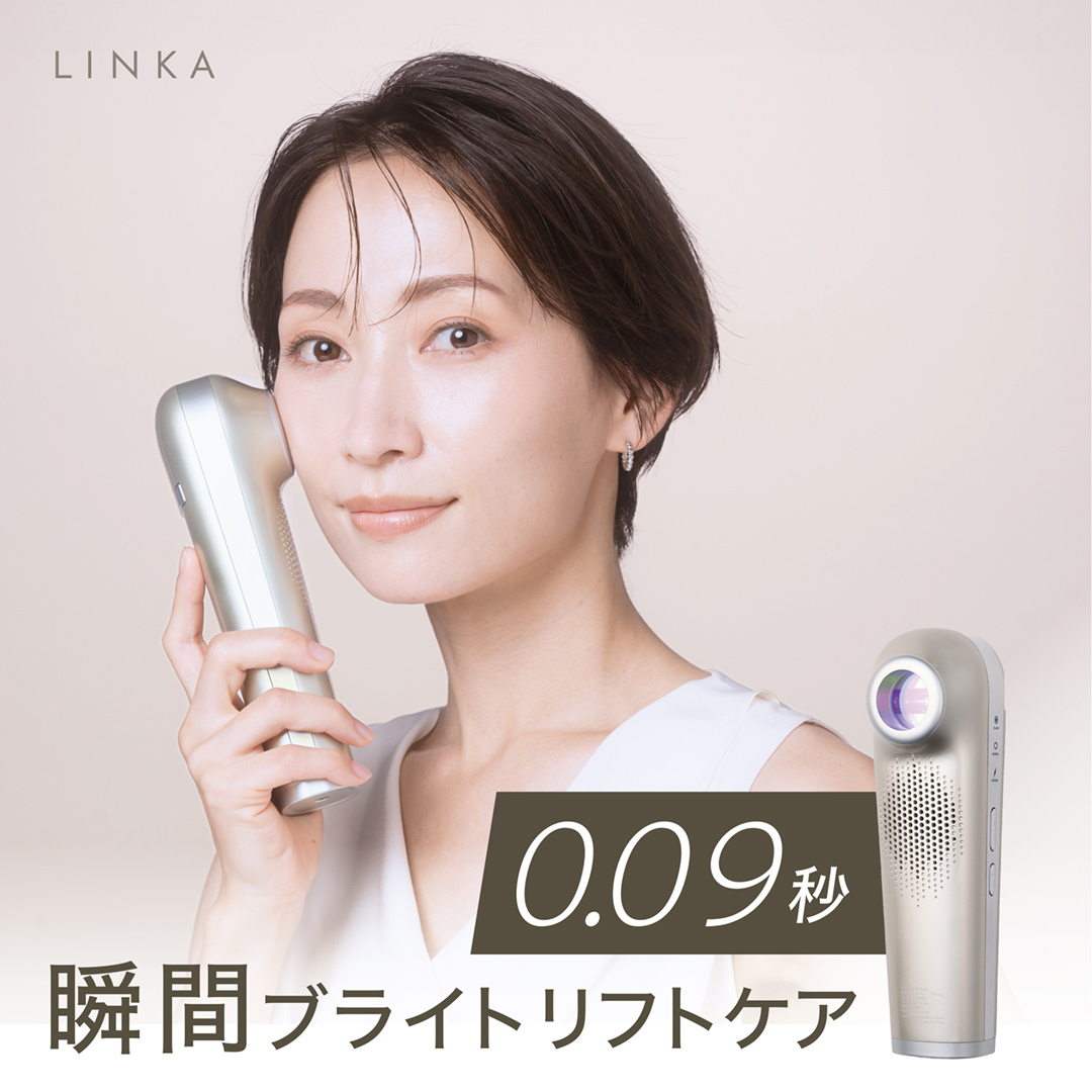 LINKA スノー フラッシュ（DPL_NIR 光美容器） LINKA リンカ 美顔器 美白 美容 スキンケア 美容家電 エステ フォトフェイシャル [EV07-NT]