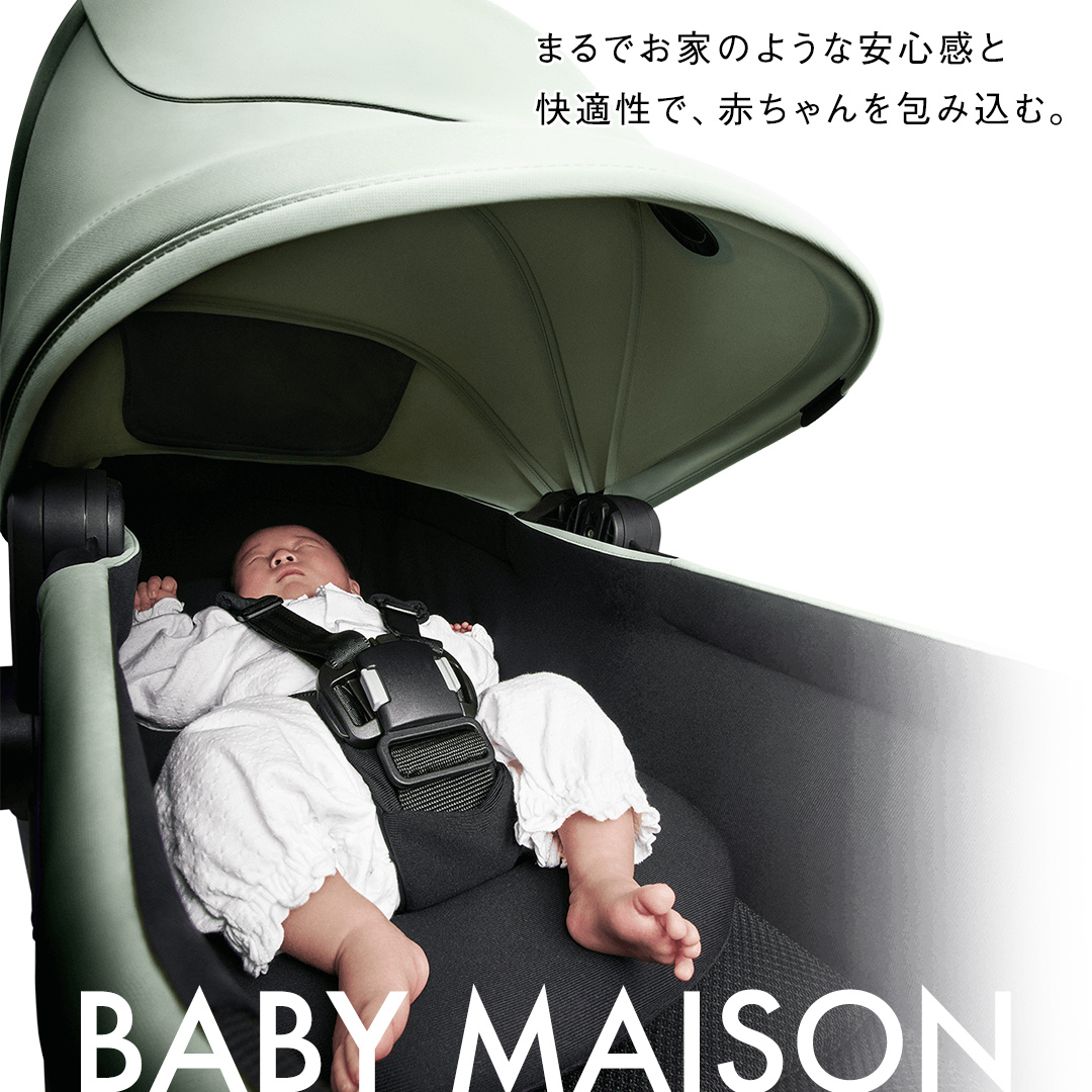 ピジョン エパ ライトグリーン A型ベビーカー pigeon epa 両対面