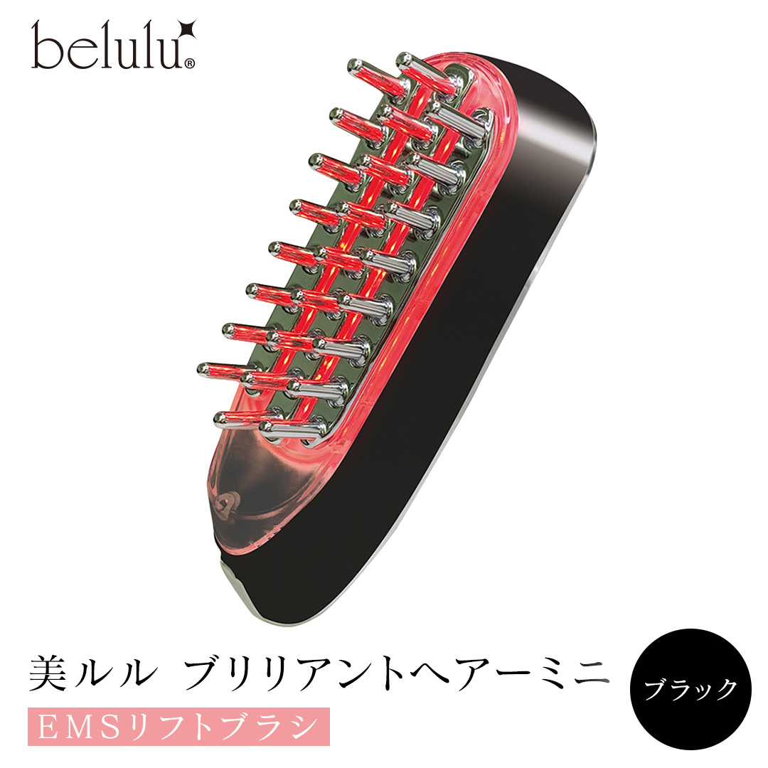 美ルル ブリリアントヘアーミニ（EMSリフトブラシ）ブラック スカルプケアマシン EMS 頭皮マッサージ 頭皮ケア 電気ブラシ リフトアップ 頭皮ほぐし 赤色LED RF温熱 育毛 薄毛 発毛 抜け毛 AGA ギフト 防水 温感機能 頭皮ケア ブラシ[DD80-NT]