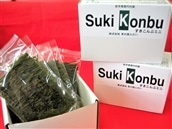 すき昆布ミニBOX（２箱セット）