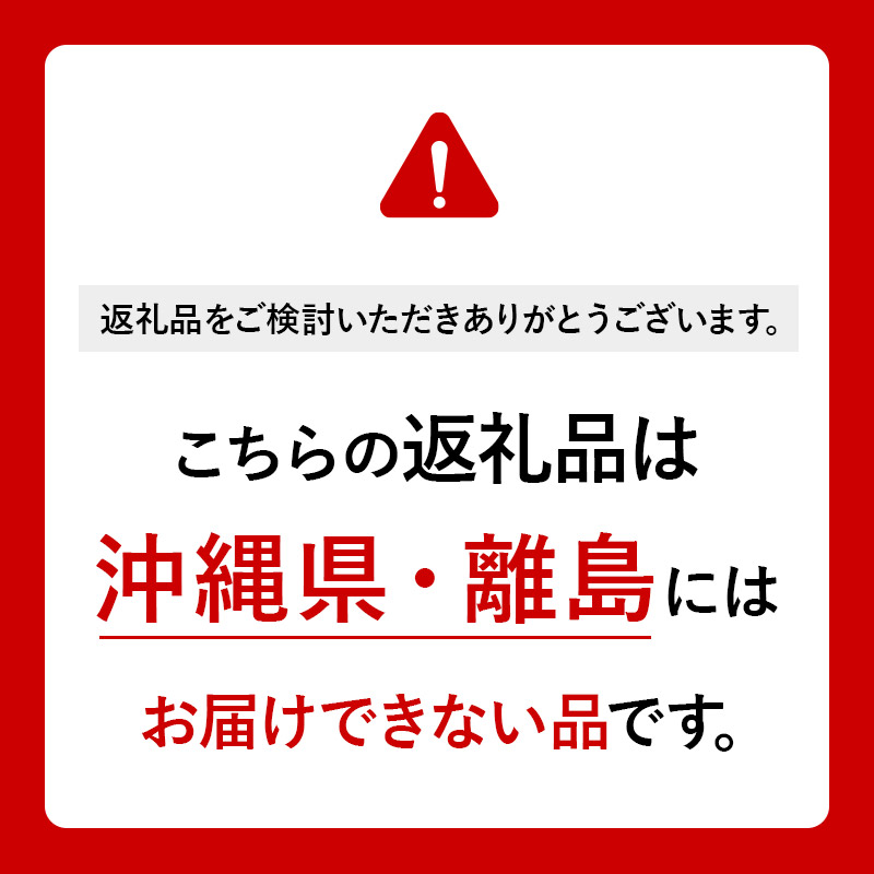 白米】＜令和6年産 新米予約＞ 秋田県産 あきたこまち 10kg (5kg×2袋 