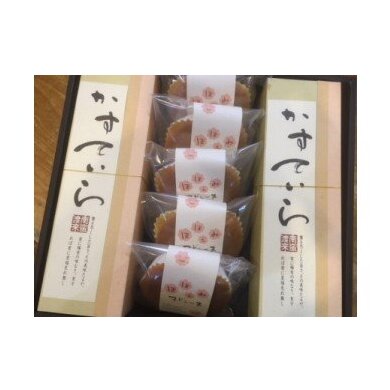 AS6002n_かすてら2本とマドレーヌ5個セット