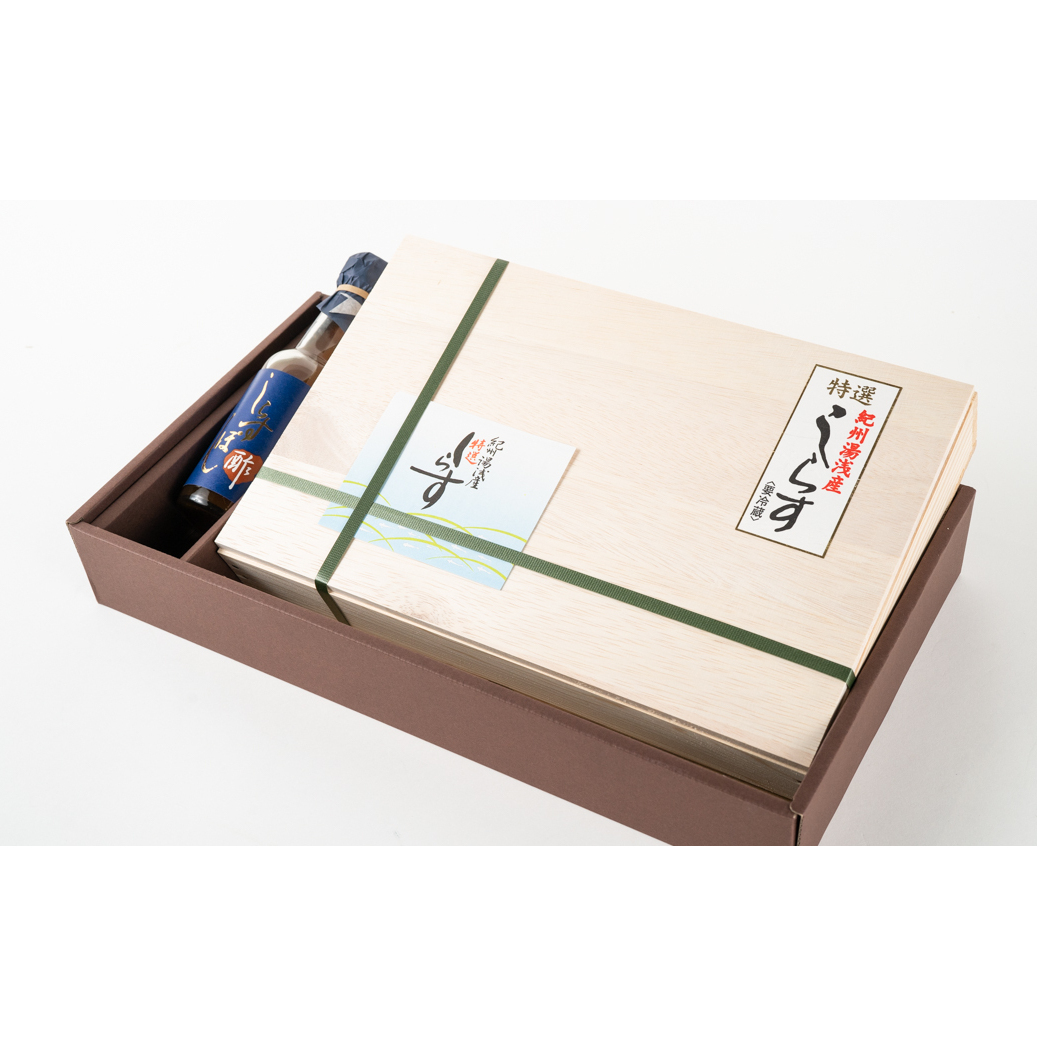 E6003n_釜揚げしらす 800ｇ木箱入り・しらすポン酢セット