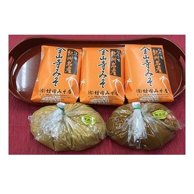 T6021_金山寺みそ量り売りセット