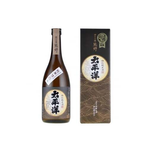 V7115_太平洋 特別純米酒 720ml×3本 化粧箱入(C010)