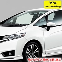 Y's 強力ガラス撥水 (6面) 施工｜神奈川県発 Y's car detailing [0063]