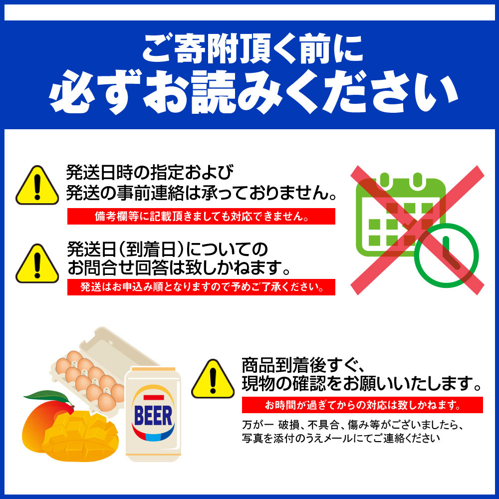 琉球泡盛】瑞泉酒造「瑞泉甕貯蔵3年古酒」1升（1,800ml）43×4本 沖縄県南風原町 JRE MALLふるさと納税