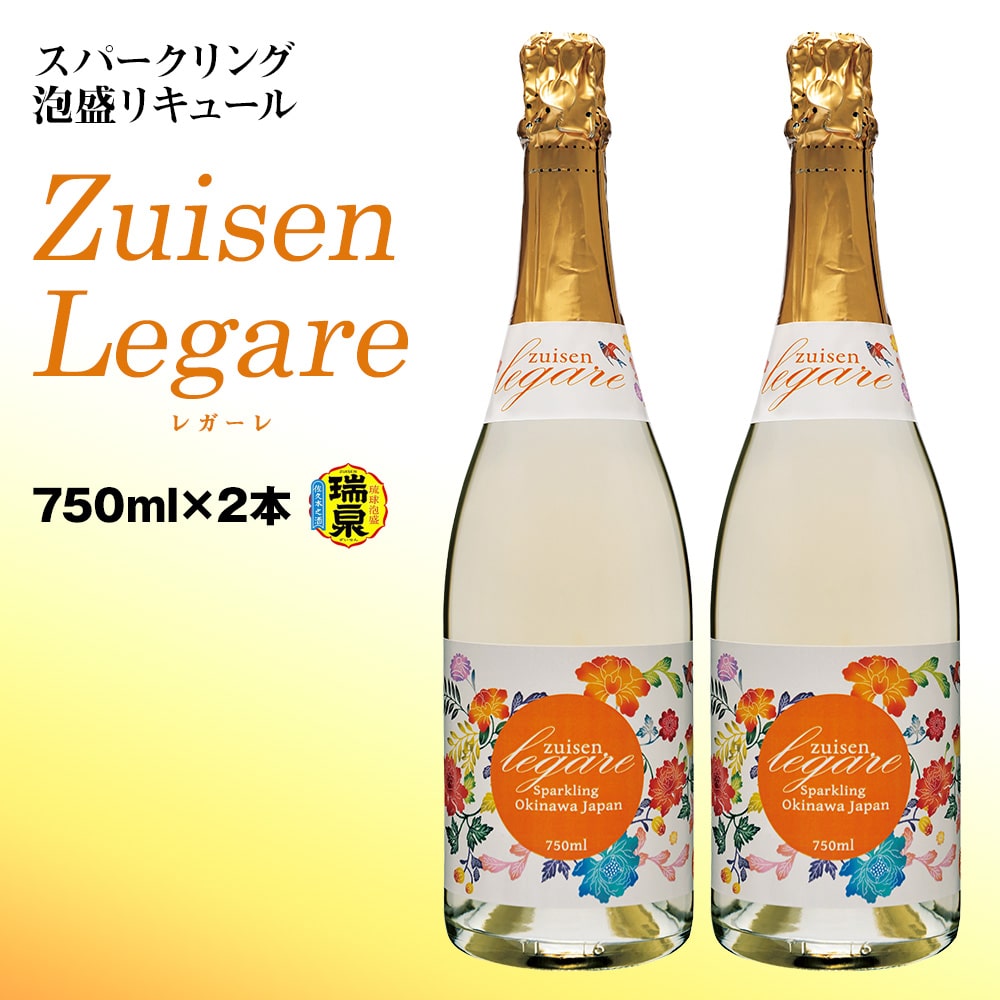 琉球泡盛 5400ml 43度 瑞泉酒造 rfos_rfo0370