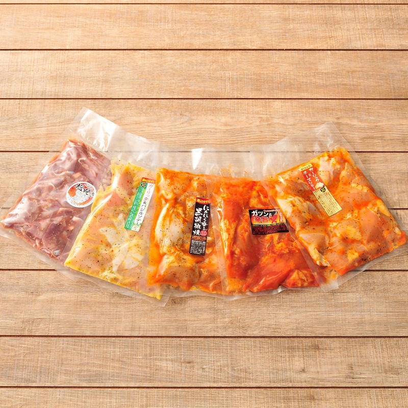 ★やんばる若鶏５点セット★山原若鶏むね肩肉の味付＆砂肝の味付 - 国産 チキン 鶏肉 若鶏 詰め合わせセット ジューシー 小分け 便利 おすすめ 沖縄県 八重瀬町