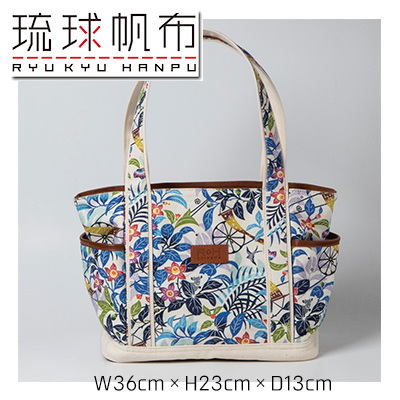 「琉球帆布」ショッピングトート きらきらシークヮーサー帆布 布 丈夫 トートバッグ 琉球紅型 人気 紅型作家 宮城守男 守紅 おしゃれ レディース ファッション お出かけ かばん 鞄 ギフト 贈り物 プレゼント かわいい おすすめ 人気 手仕事 手づくり ハンドメイド 琉球帆布 伝統技術 日本製 卒業祝い 入学祝い 就職祝い 記念品 贈答品 父の日 母の日 誕生日 クリスマス 送料無料 沖縄県 八重瀬町[価格改定]
