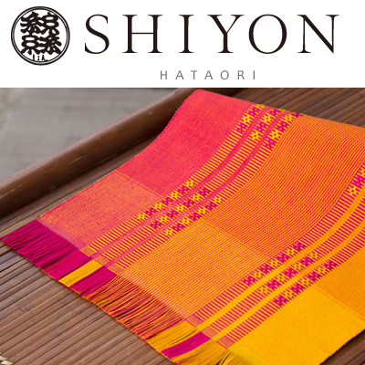 ★沖縄伝統の手織り商品★<機織工房しよん>グーシ花織花瓶敷(赤系)- 手織り ハンドメイド 手仕事 伝統技法 インテリア かびん 生活雑貨 小物 グーシ花織 手仕事 人気 おすすめ 沖縄県 八重瀬町【価格改定】