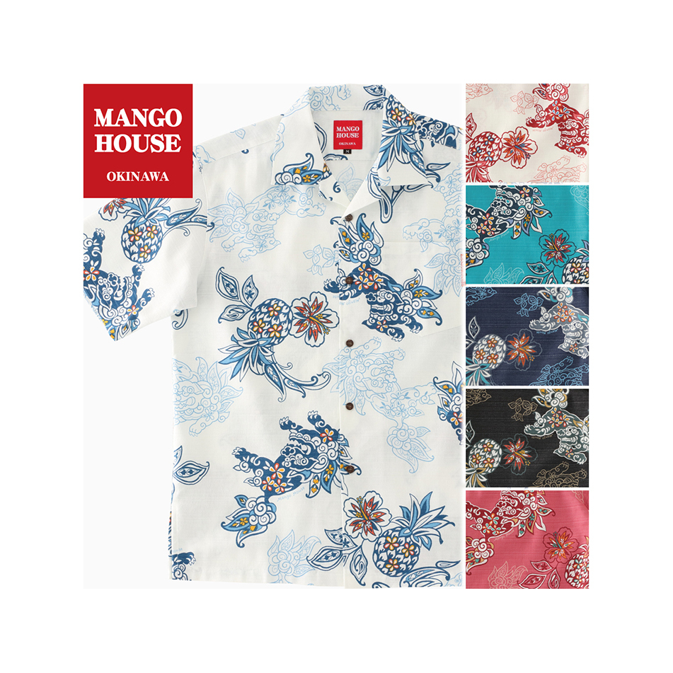 【かりゆしウェア】メンズ いちゃりばシーサーパインMサイズ×ブラック