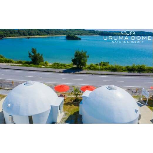 【うるまドーム沖縄】1泊ペア宿泊券<素泊まり>