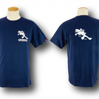 【海人工房】海人TシャツMサイズ×ネイビー