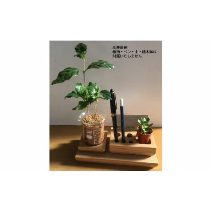 Laboratory Magnet System Colab B[52210255] 雑貨 日用品 インテリア 