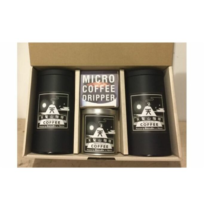 【豆のまま】天覧山ハイキングコーヒー≪缶入りコーヒー豆2缶+携帯用缶セット≫[52210510] 珈琲豆 コーヒー粉 珈琲 ブレンドコーヒー 