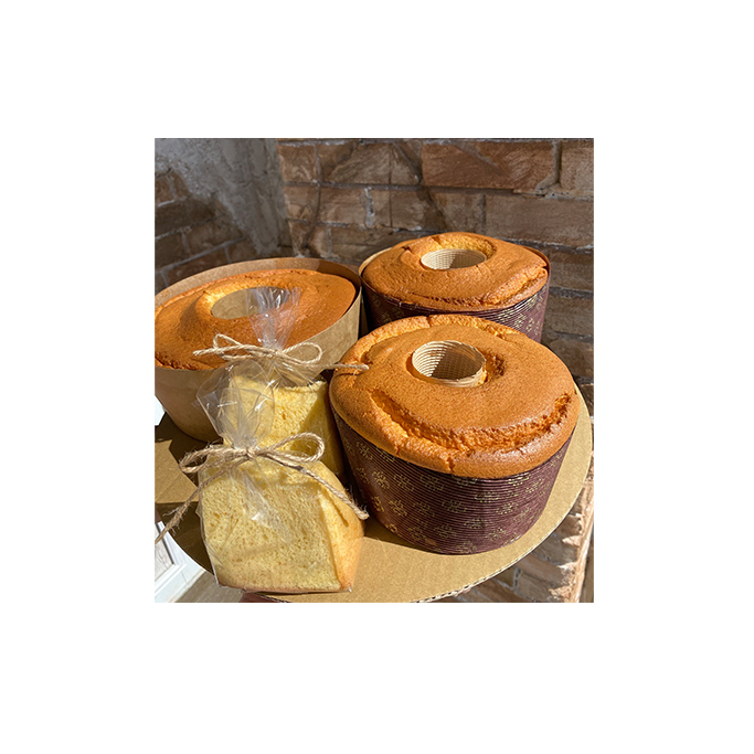 グルテンフリー シフォンケーキ(プレーン・M5号)[52210674] 薬味 手作り 