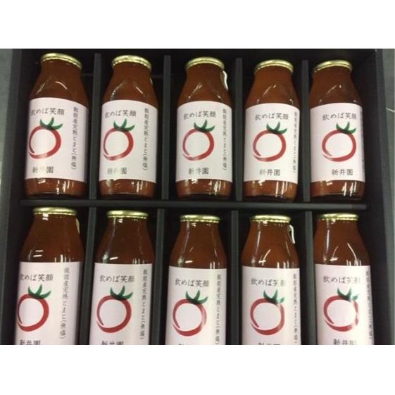 完熟トマトジュース(無塩10本入り)[52210348] 野菜 野菜ジュース 