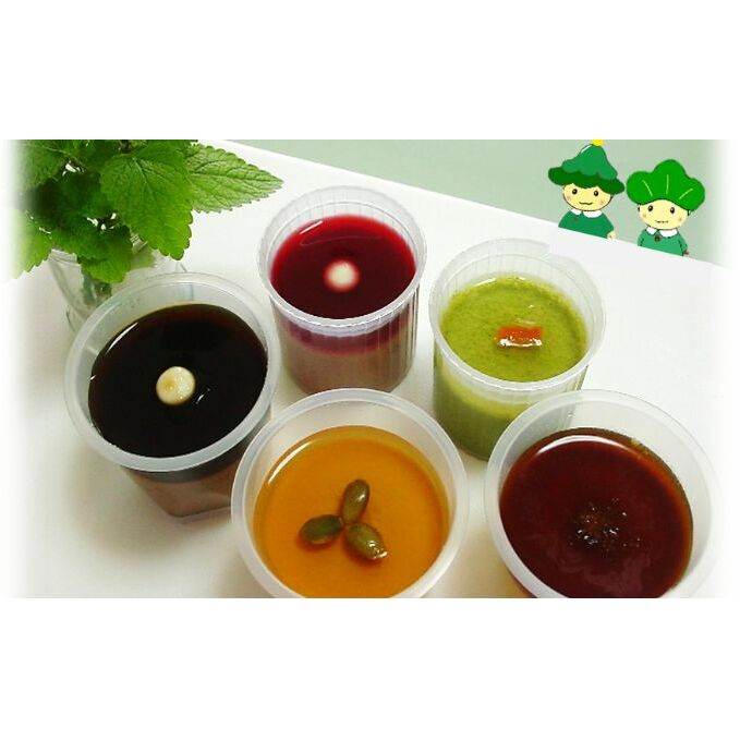 Kふぇありぃの地元野菜スイーツ おまかせ5個セット[52210777] お菓子 チーズケーキ プリン 詰合せ 豆類 