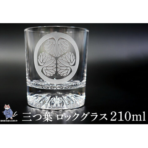 鉛筆アート「花とロックグラス」 東京切子（花切子）ロックグラス 「辻ヶ花」 グラス KILIKO 通販