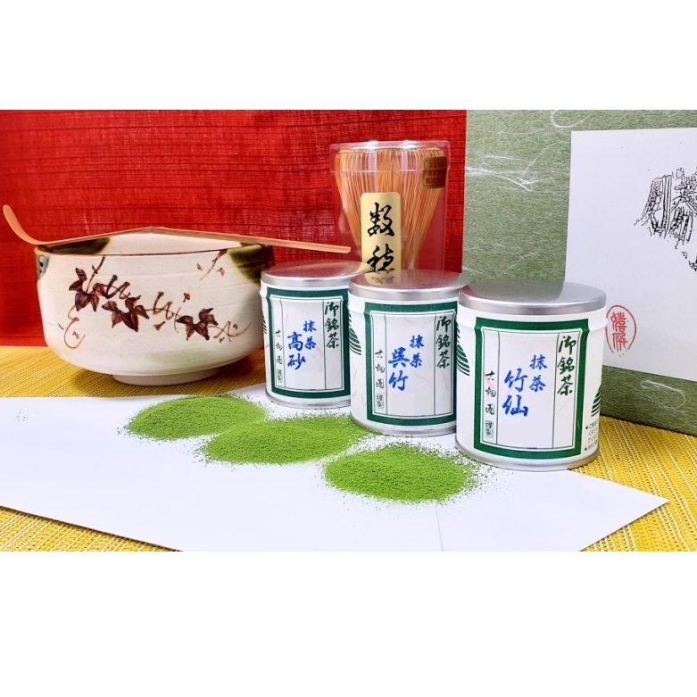 初めてのお抹茶セット 宇治抹茶飲み比べ〈抹茶 宇治抹茶 お茶 茶 緑茶 セット 飲み比べ 初心者〉