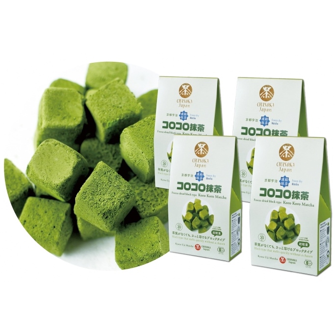 手軽に有機「コロコロ抹茶キューブ」(30個入り×4箱)〈有機 オーガニック 無農薬 抹茶スイーツ スイーツ お菓子 宇治抹茶 抹茶 抹茶ラテ フリーズドライ〉 