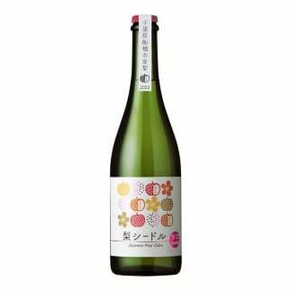 C015-R806 梨シードル（甘口）750ml2026年6月30日～
